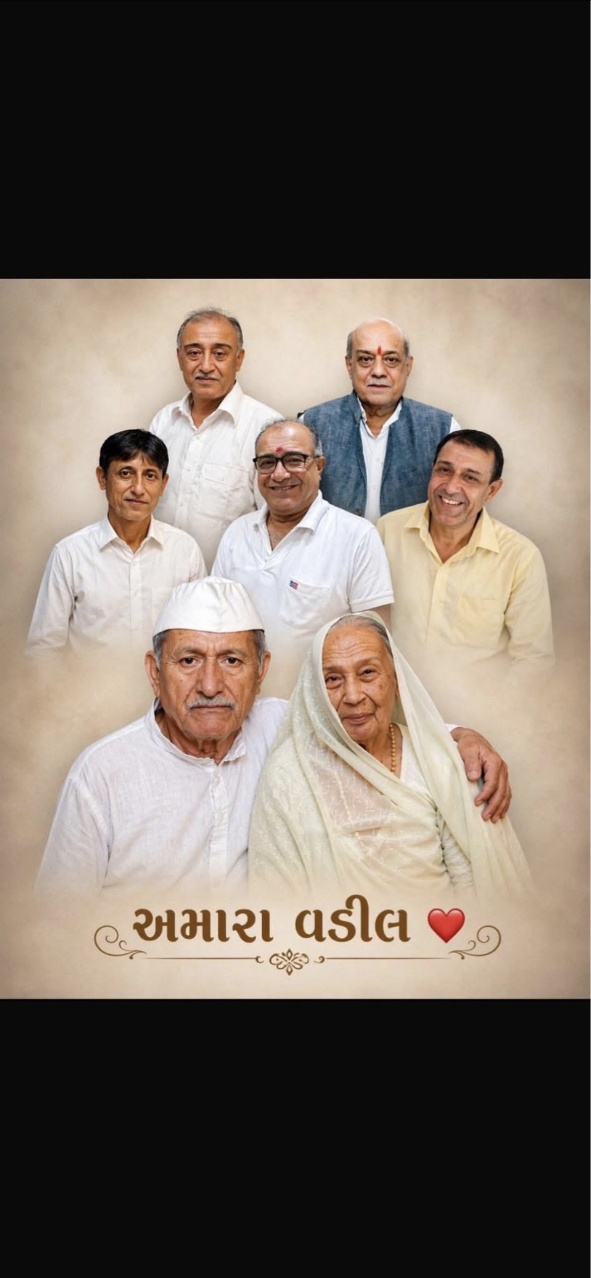 Bharat mengar with Parshotam mengar family
